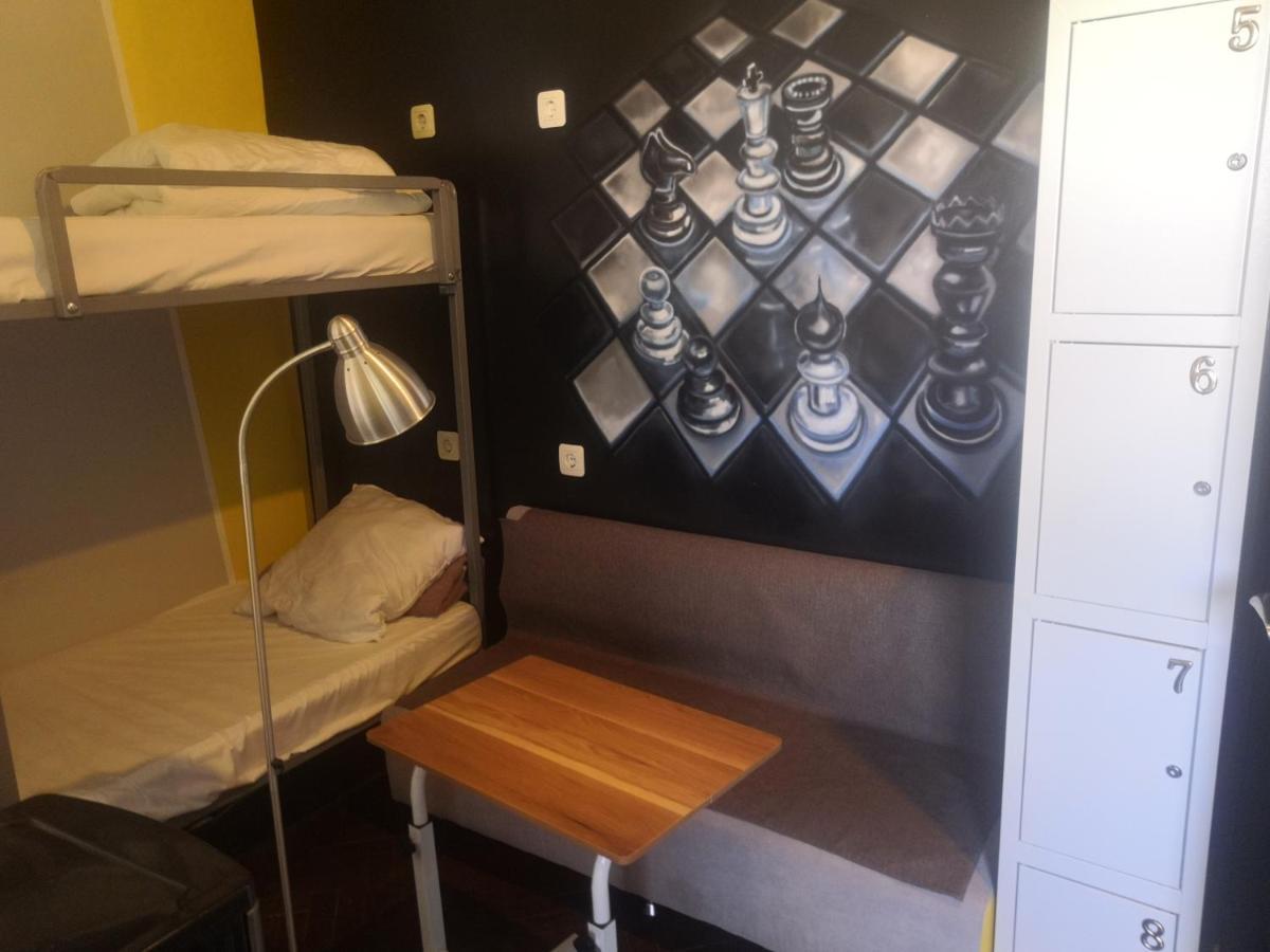 Yourhostel Университет Kijev Kültér fotó