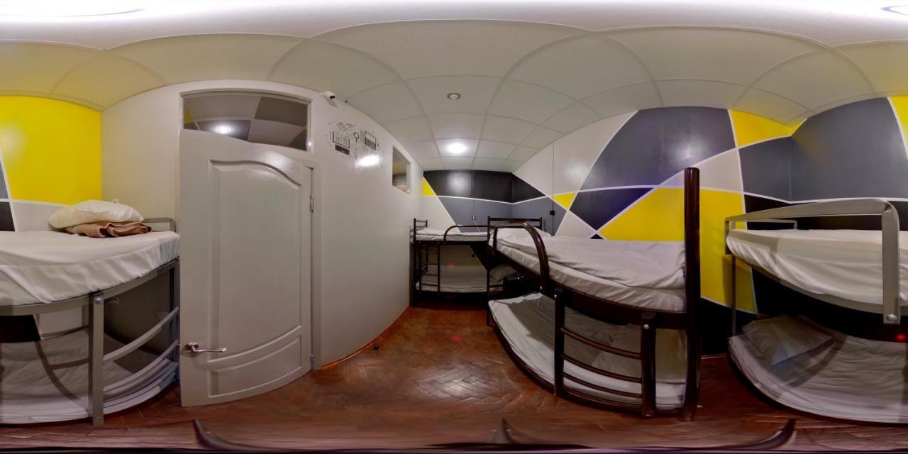 Yourhostel Университет Kijev Kültér fotó