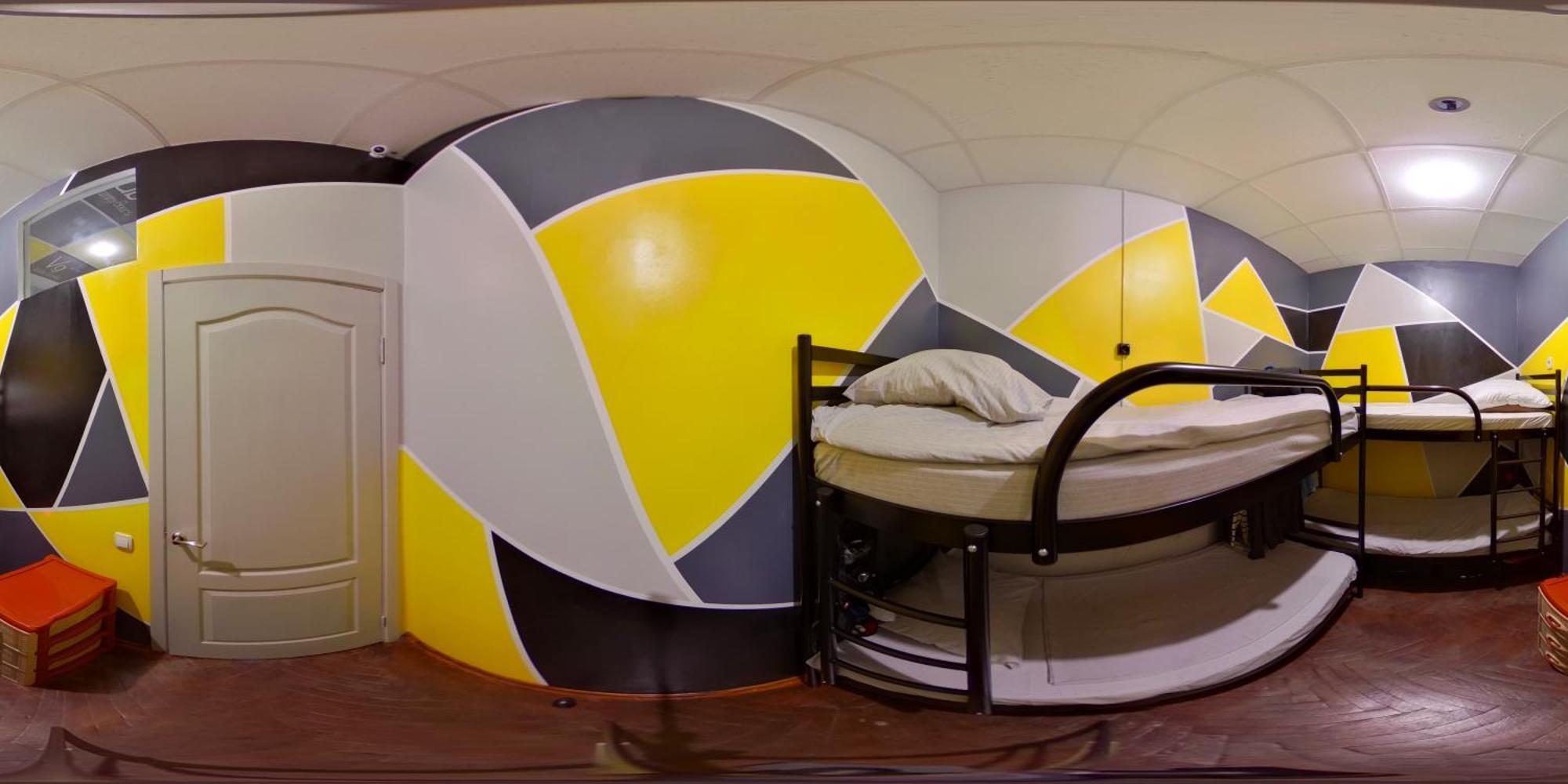 Yourhostel Университет Kijev Szoba fotó
