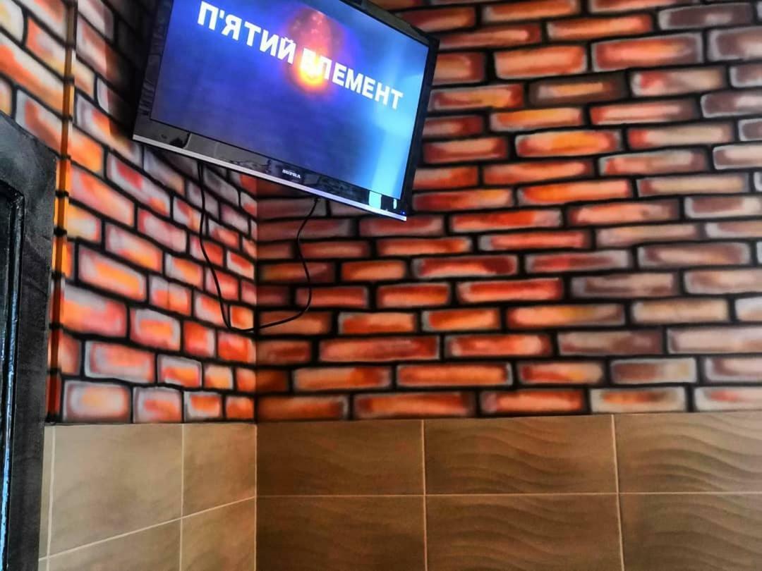 Yourhostel Университет Kijev Kültér fotó