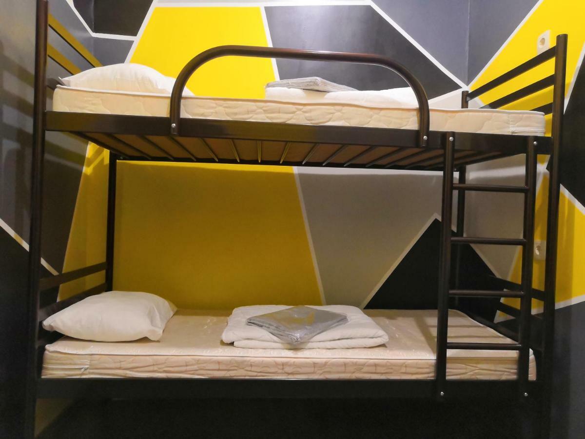 Yourhostel Университет Kijev Kültér fotó