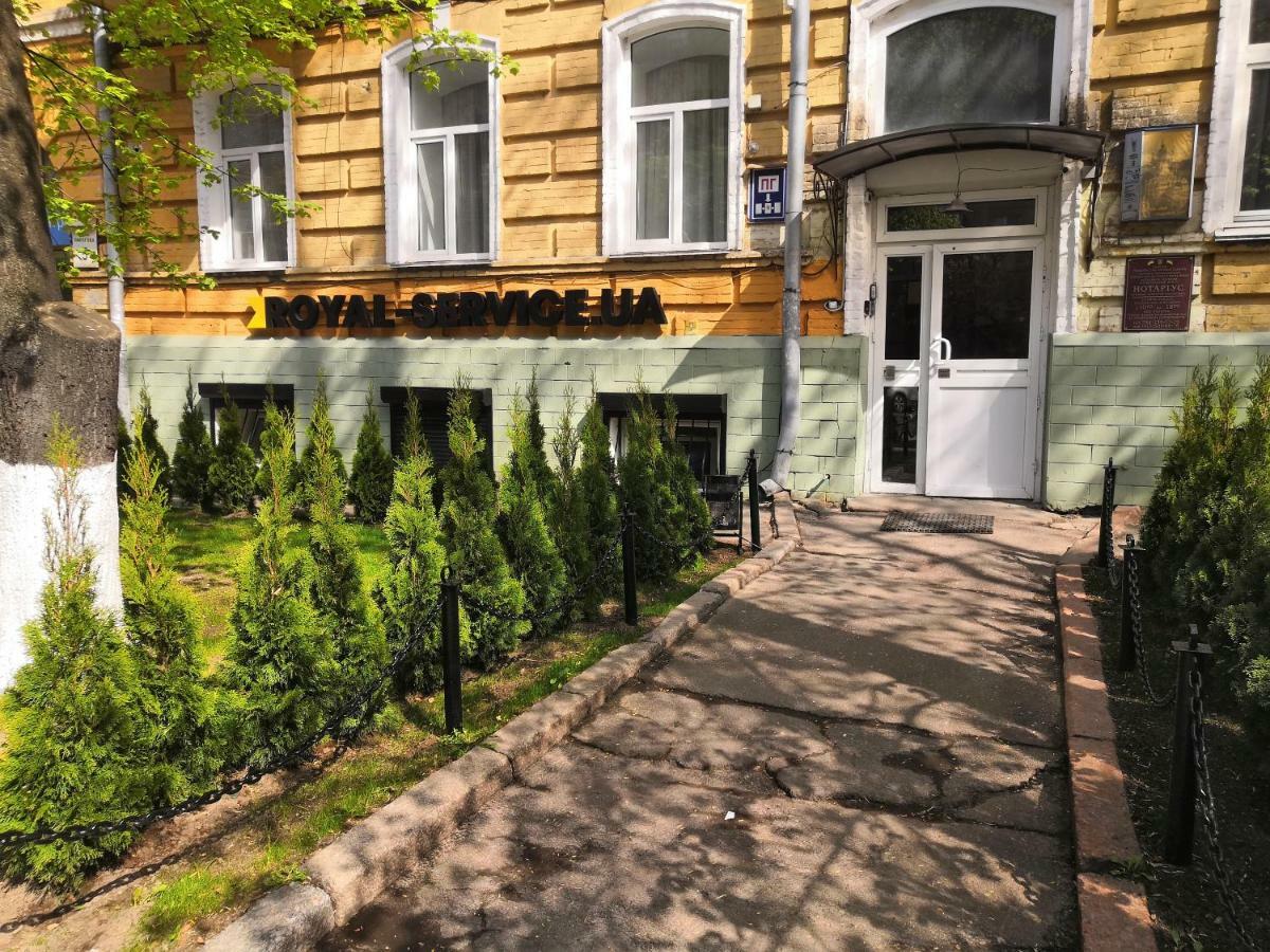 Yourhostel Университет Kijev Kültér fotó